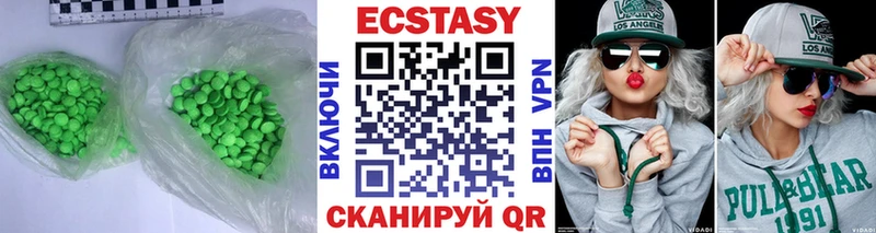 МЕГА ССЫЛКА Дальнереченск мориарти формула ЭКСТАЗИ Дубай