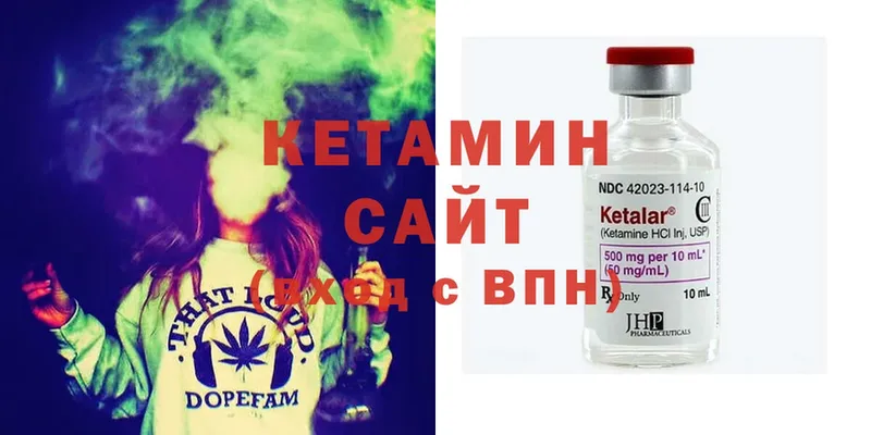 kraken ONION  где продают   Дальнереченск  Кетамин ketamine 