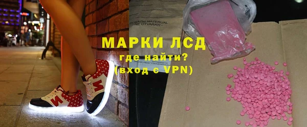 круглые Вяземский