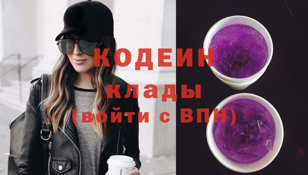 дурь Майский