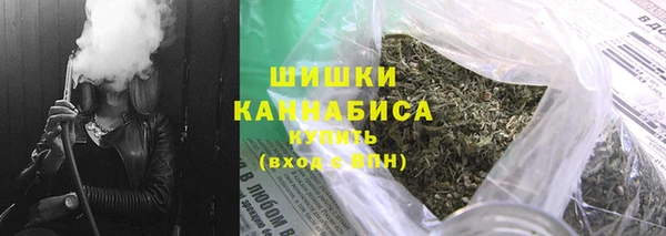 круглые Вяземский