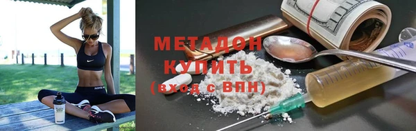 дурь Майский