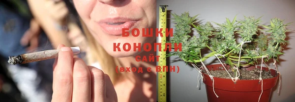 кокаин перу Магас