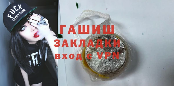 круглые Горнозаводск