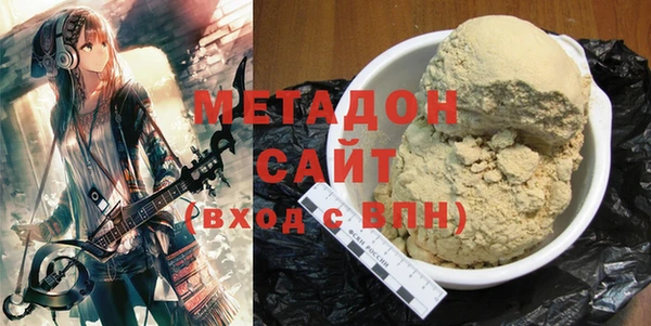 а пвп мука Вязники