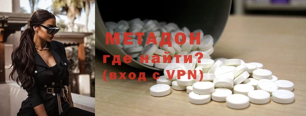 кокаин перу Магас
