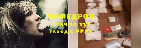 дурь Майский