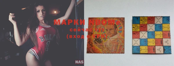 а пвп мука Великий Новгород