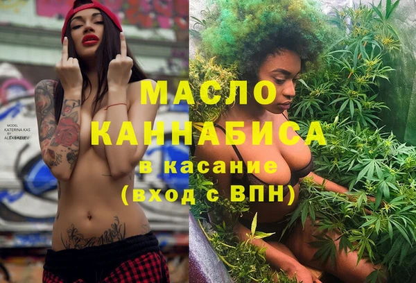 а пвп мука Вязники