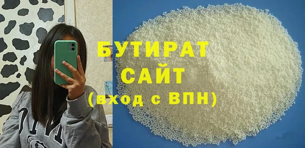 кокаин колумбия Долгопрудный