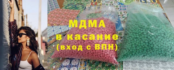 дурь Майский