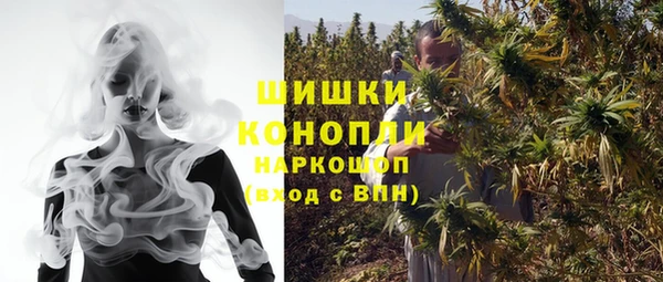 дурь Майский