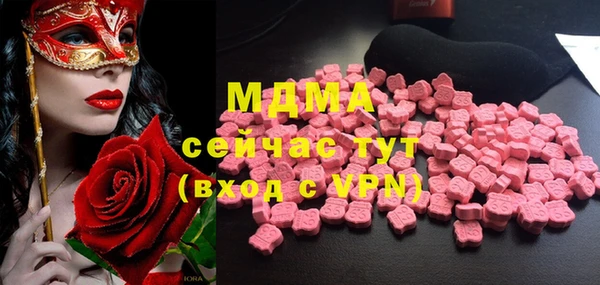 дурь Майский