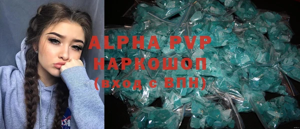 а пвп мука Медвежьегорск