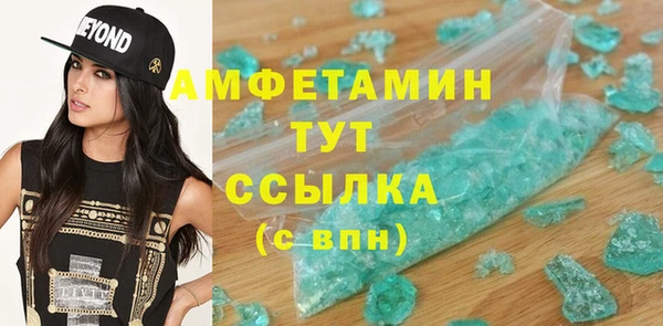 кокаин перу Магас