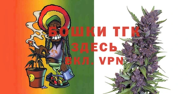 а пвп мука Вязники