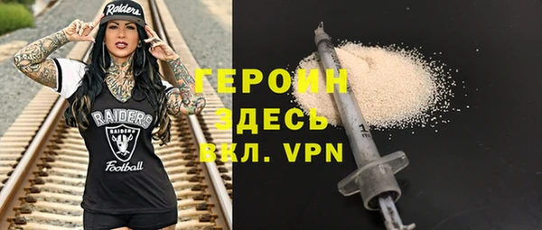 круглые Вяземский