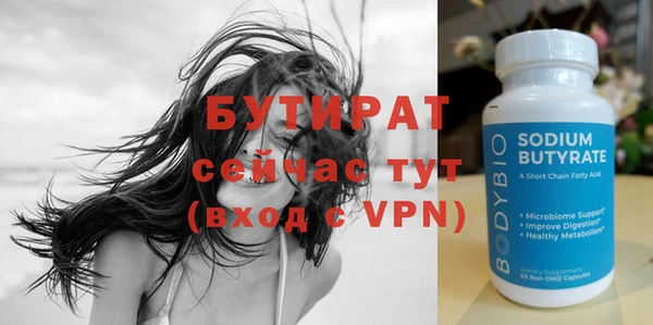 кокаин перу Магас