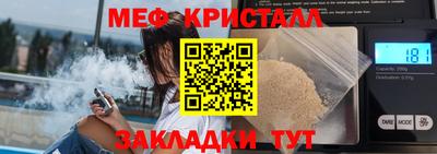 гидропоника Азнакаево