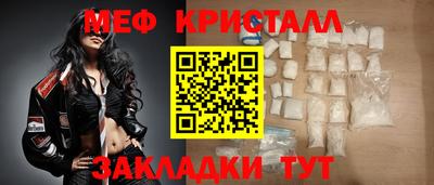 кокаин VHQ Заволжье