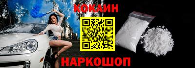 каннабис Заводоуковск