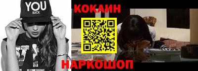 прущая мука Балашиха