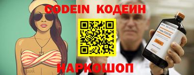 кокаин VHQ Заволжье