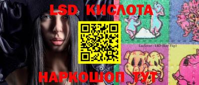 кокаин VHQ Заволжье