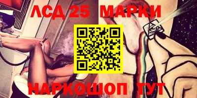 бошки Балаково