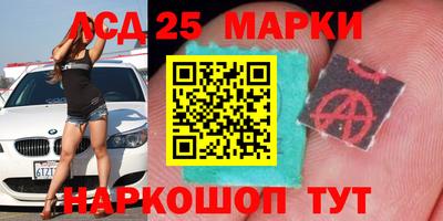 трава Балахна