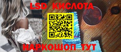 прущая мука Балашиха