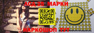 кокаин VHQ Заволжье
