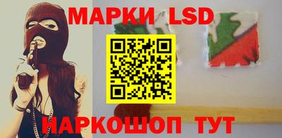 каннабис Заводоуковск