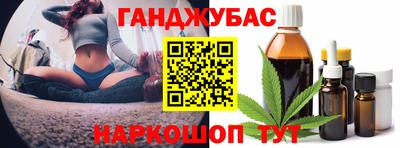 трава Балахна