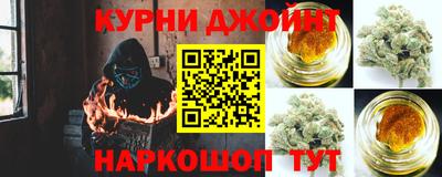 бошки Балаково