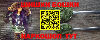 тгк Жуковский