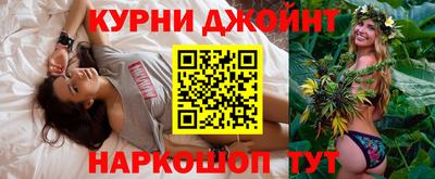 кокаин VHQ Заволжье