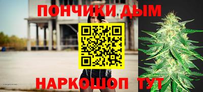 кокаин VHQ Заволжье