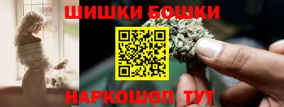 кокаин VHQ Заволжье