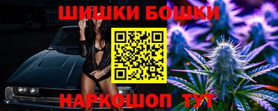 тгк Жуковский