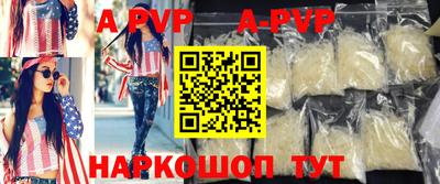 тгк Жуковский