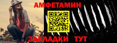 каннабис Заводоуковск