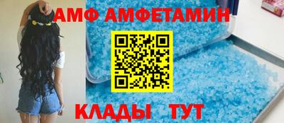 каннабис Заводоуковск