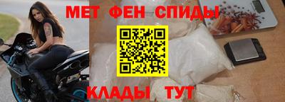 тгк Жуковский