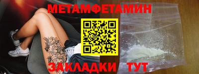 кокаин VHQ Заволжье