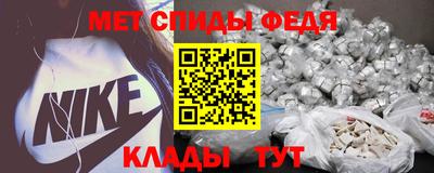 тгк Жуковский