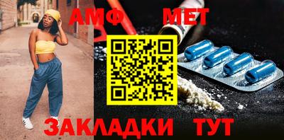 тгк Жуковский