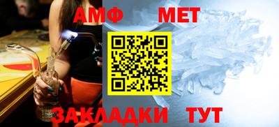 каннабис Заводоуковск