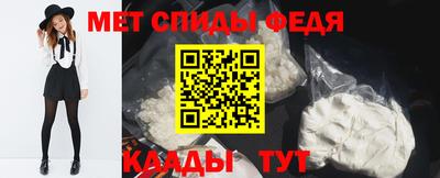 тгк Жуковский