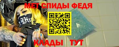 кокаин VHQ Заволжье